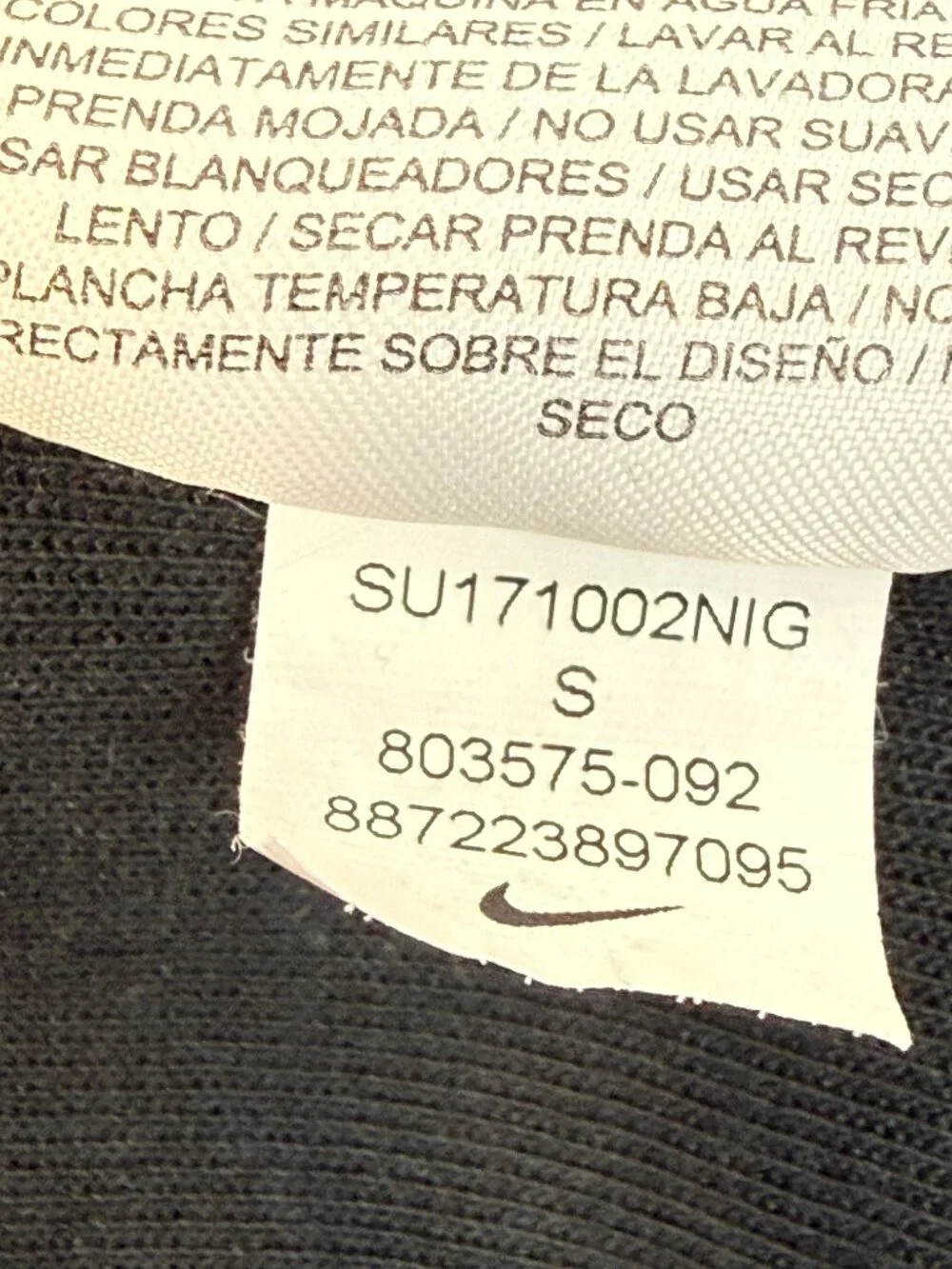 NIKE Tech Fleece Jogger Sweatpants Gray/Black Zip Pockets Women’s Size Small